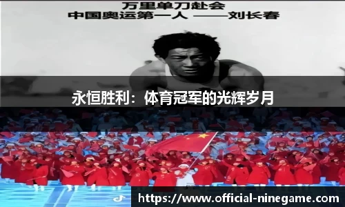 j9九游会