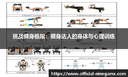 j9九游会