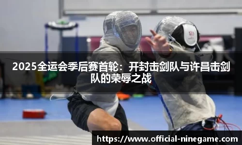 j9九游会