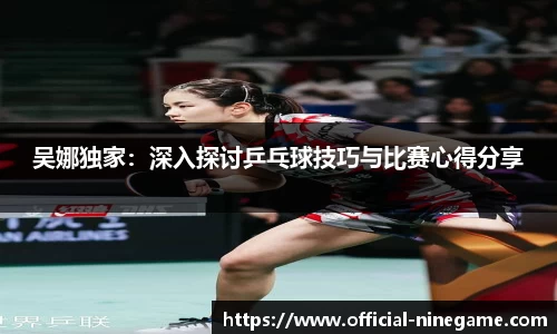 j9九游会