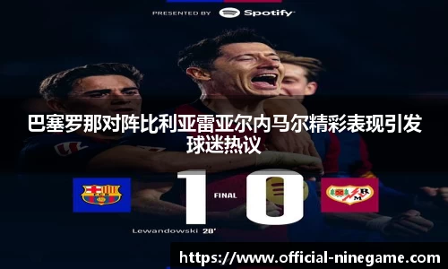 j9九游会官网